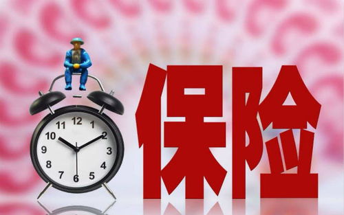 銀保監(jiān)會(huì)強(qiáng)化保險(xiǎn)代理人監(jiān)管，構(gòu)筑消費(fèi)者權(quán)益保護(hù)網(wǎng)，促進(jìn)汽車(chē)出租行業(yè)健康發(fā)展