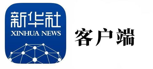 保險(xiǎn)扶貧顯擔(dān)當(dāng) 主流媒體聚焦中國(guó)人壽助力天等縣脫貧摘帽的探索與實(shí)踐